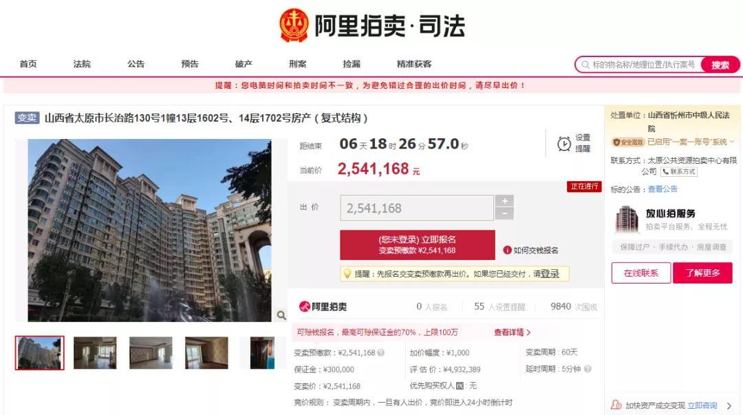 淘礼包最新,淘礼包最新，小巷中的隐藏宝藏，探索特色小店的奇妙之旅