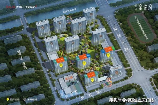 杭州最新核酸检测全面解读与最新进展报告