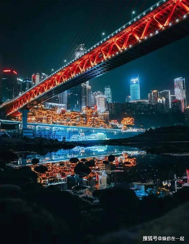 互联网信息服务 第341页