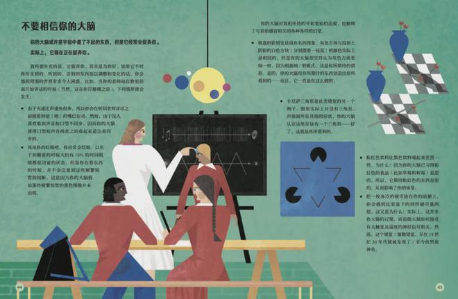 揽储最新动态，开启学习之旅，培养自信与成就感的源泉