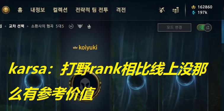 绝品战神深度解析与观点阐述，最新剖析与阐述