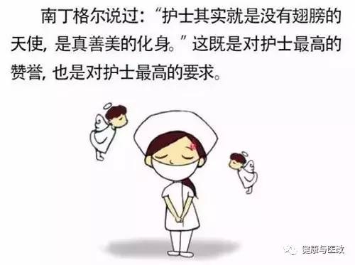 护士最新改革步骤指南，从入门到实践提升的过程解析