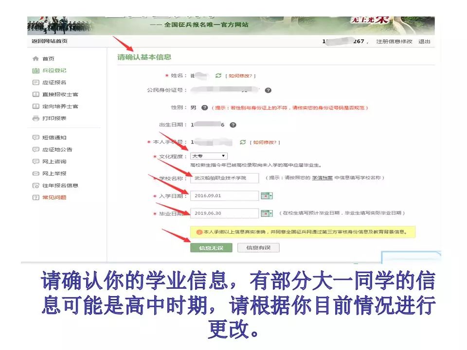 最新学猪叫，一步步掌握这项技能的详细指南
