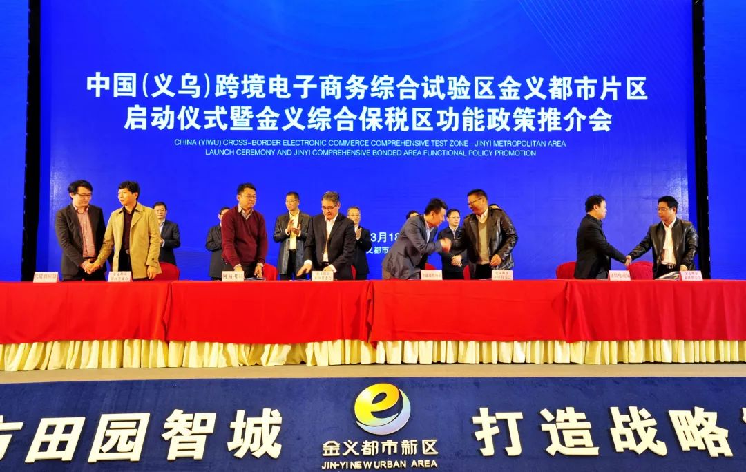 港闸区的最新变化，力量、学习与自信成就的未来