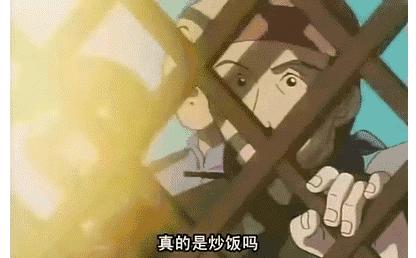 探索自然美景的治愈之旅——最新来漫画推荐