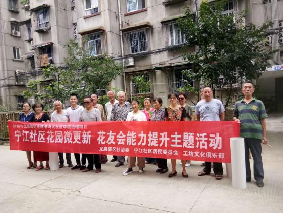 长治最新动态，变化的力量，自信与成就感的源泉