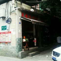 凌源营业最新，巷弄深处的独特风味探索
