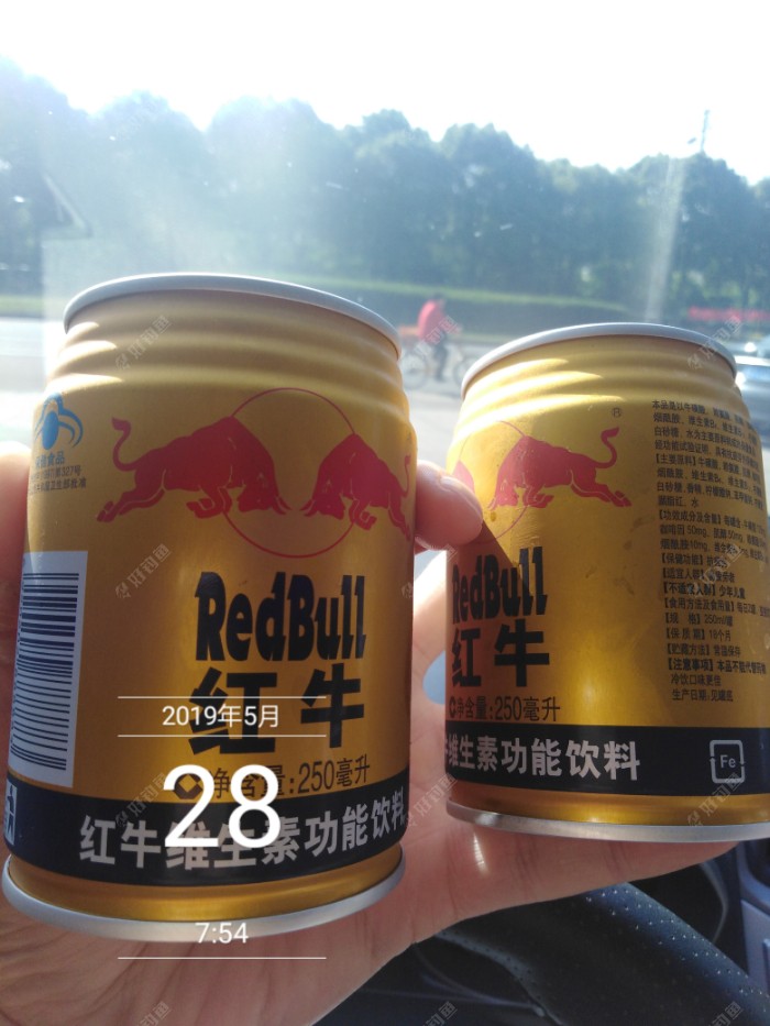 红牛最新战报,红牛最新战报，步骤指南