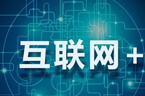 2024澳门正版雷锋网站,精细化方案决策_优雅版95.404