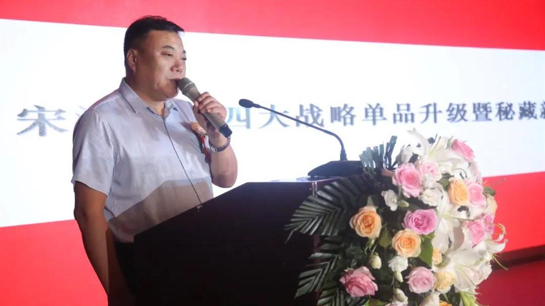 学习变化的力量与自信成就的未来，庄严之路的新篇章