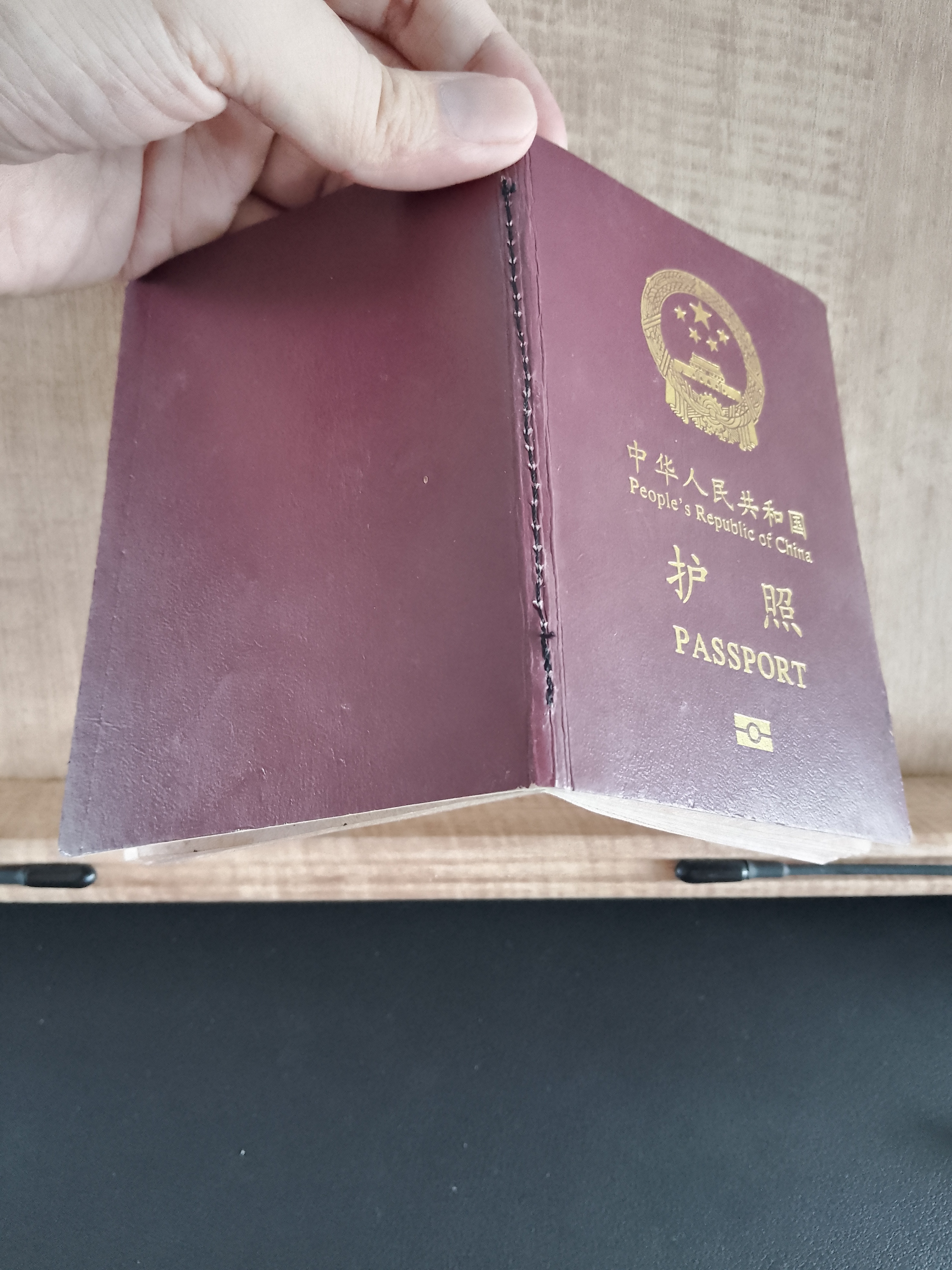 吕最新护照，小巷深处的独特探索之旅