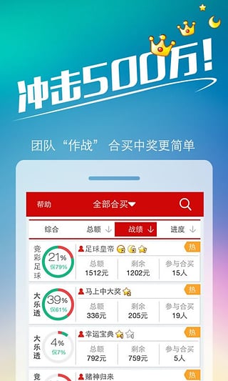 77777788888王中王中特攻略,动态解读分析_私人版95.225