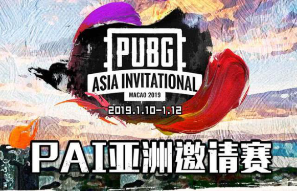 7777788888澳门王中王2024年,多元化诊断解决_共鸣版95.828