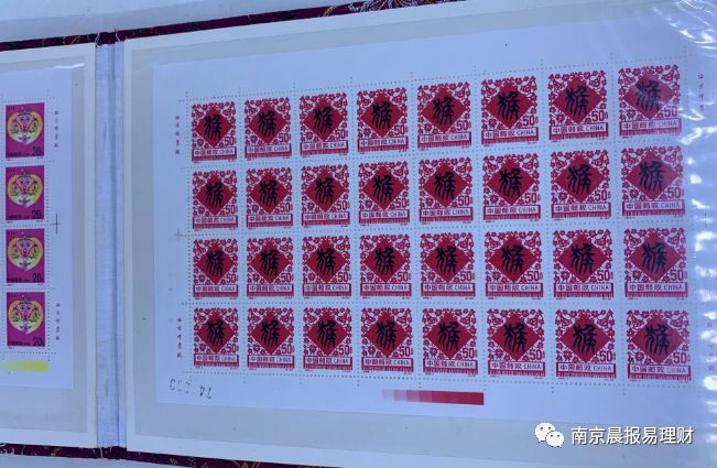 一码一肖100%精准,专家解说解释定义_豪华款95.511