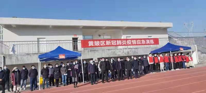 黄陂最新疫情实时更新
