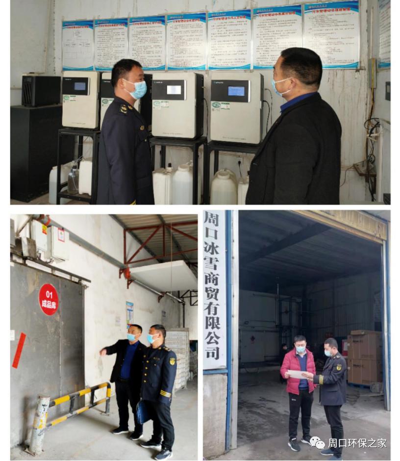 商水疫情最新动态，日常温情与抗疫故事同步前行