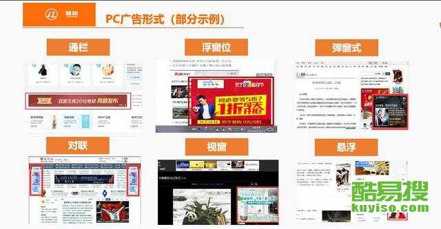 新奥最精准免费大全官方版亮点分享,快速解答方案设计_多维版95.158