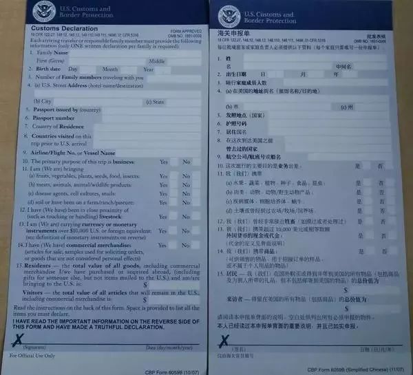 互联网信息服务 第313页