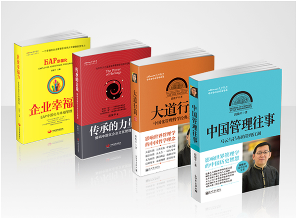 最新磷化铝，一段温馨有趣的日常故事之旅
