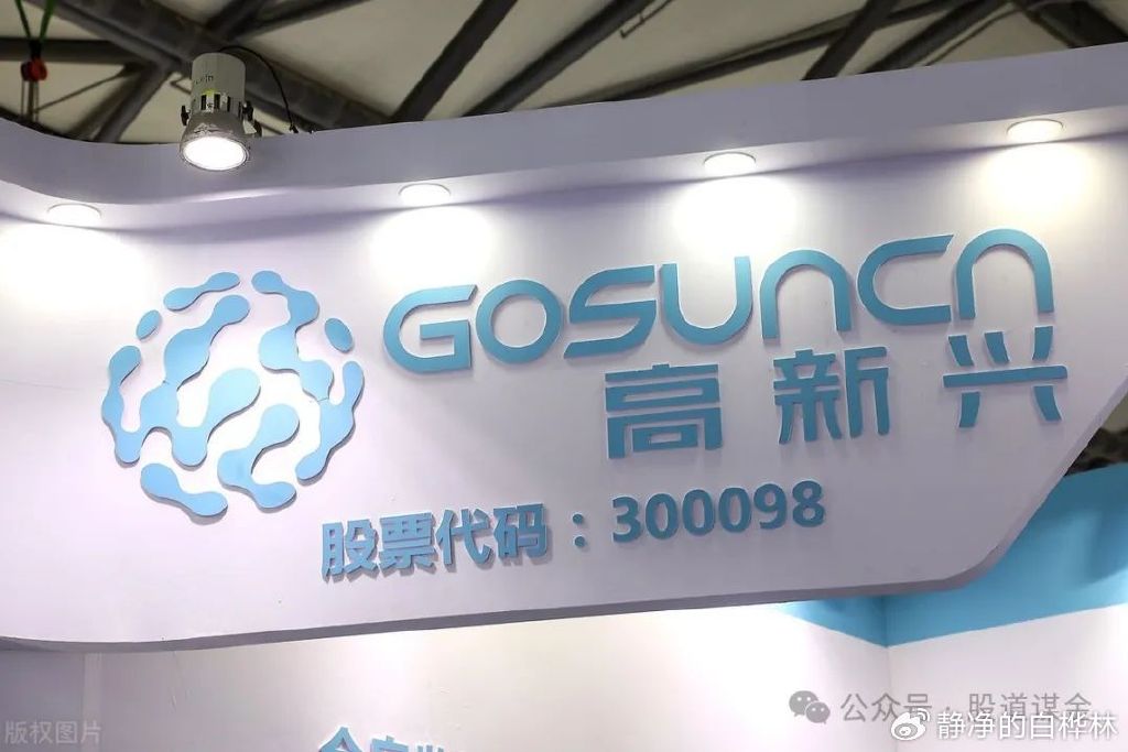 承兴最新高科技产品亮相，引领未来科技潮流