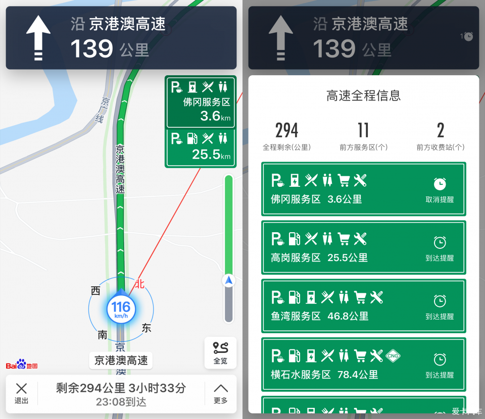 最新乱导航，爱与陪伴的奇妙旅程