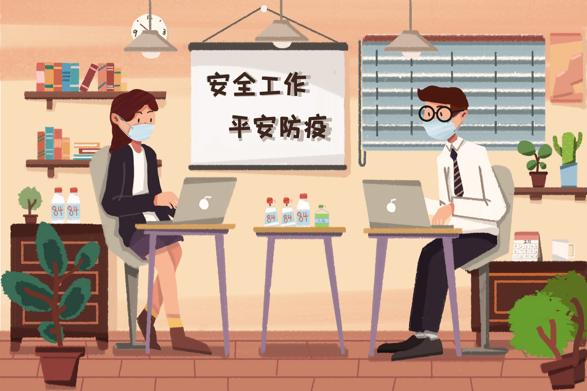 疫情全球最新,疫情全球最新，小明的日常与友情纽带