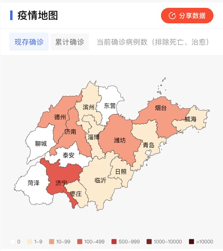 最新疫情曹县情况分析与概述🌐