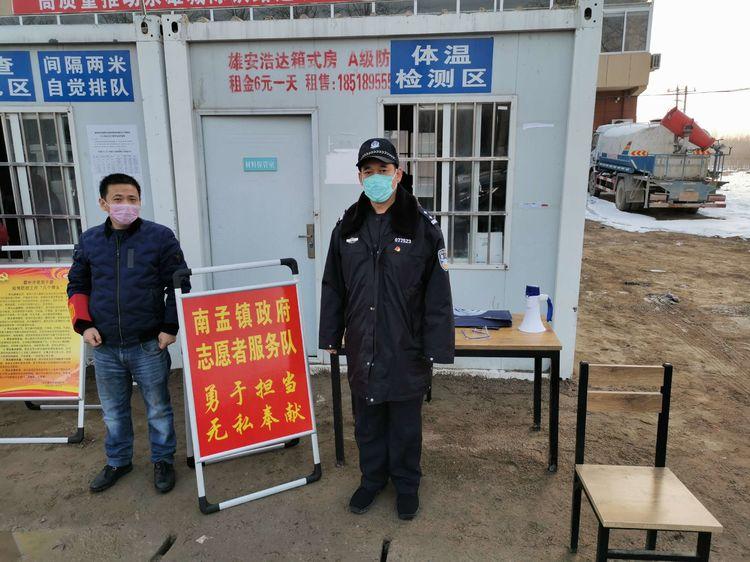 霸州最新疫情实时更新，关注疫情动态，务必警惕！