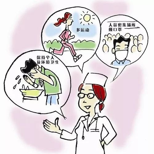 大庆最新疫情动态与温馨日常趣事