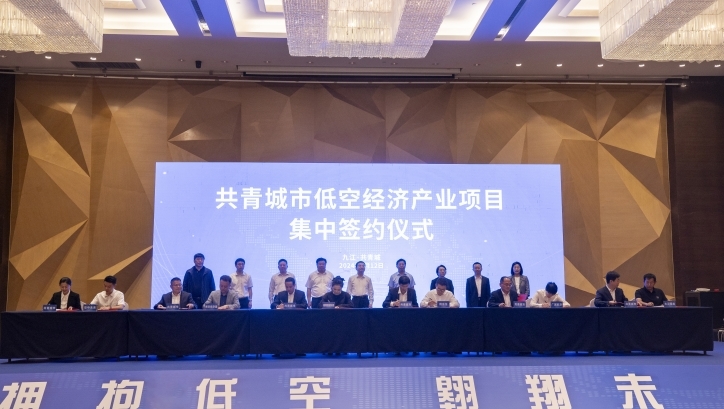 最新共青新闻，城市生活的温馨日常与友情的纽带