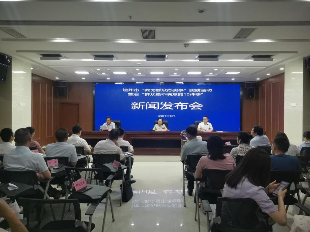 独家揭秘，最新光头现象——背景、重大事件及影响力全解析