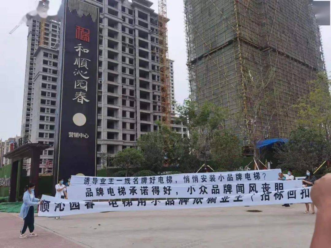 商丘最新确诊病例与巷弄深处的独特风味
