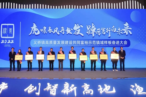 松江疫情最新动态