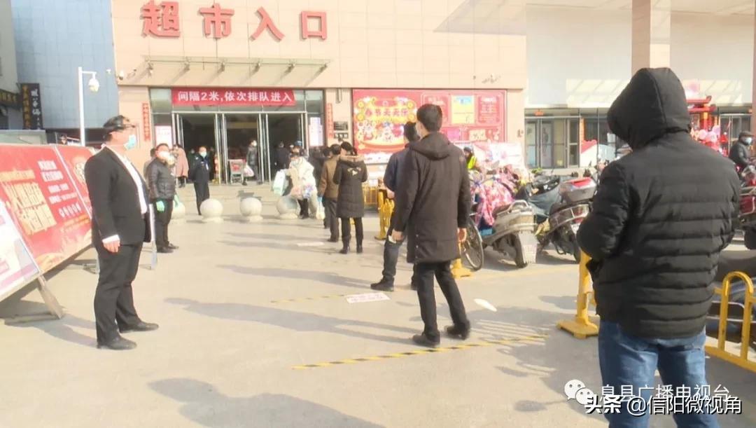 息县疫情最新动态与小巷深处的独特风味