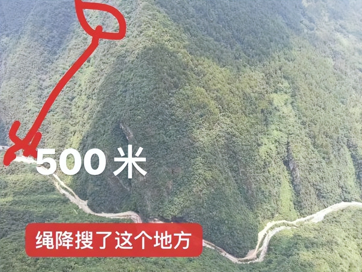 揭秘最新采山事件，背景、进展、影响与时代重要性