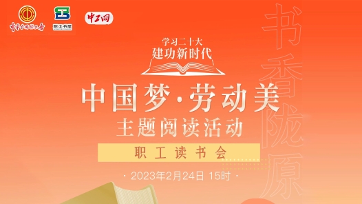 大梦主最新篇章，学习变化与自信成就感的旅程