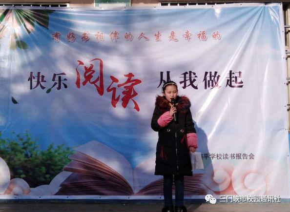 苹果最新A系列与温馨果园的神秘之旅