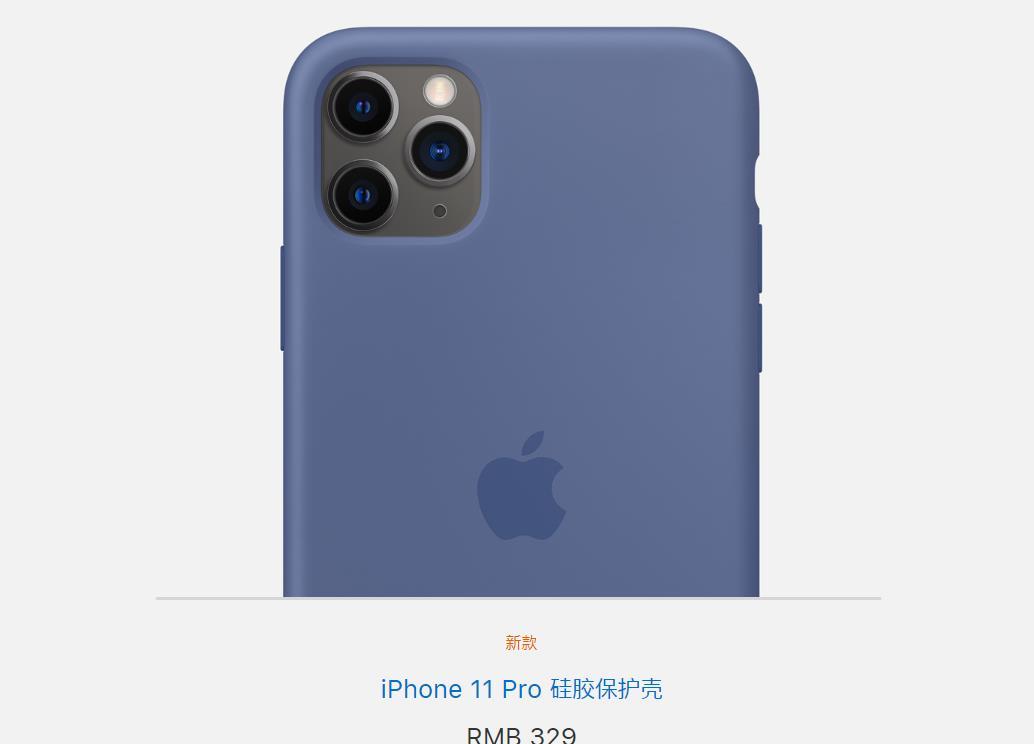 铁路公路涂料 第307页