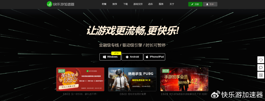K频道最新网址，探索数字娱乐的新领地