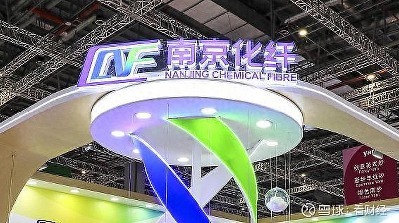 南京化纤重组最新动态及步骤指南