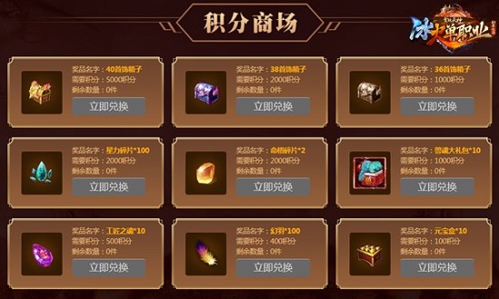 六合宝典最新开奖，小巷探索未知之旅，神秘宝藏等你来揭晓！