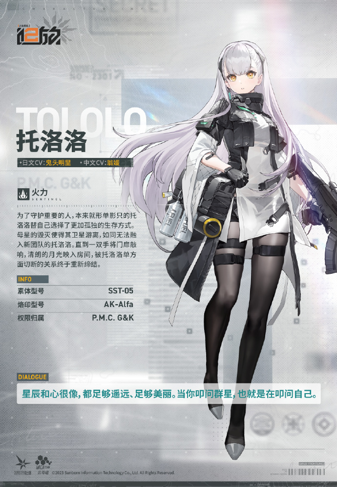 尤洛卡最新动态，掌握最新资讯的步骤指南