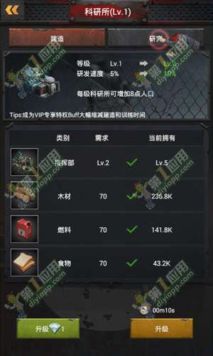 龙魂特种兵最新章节揭秘科技前沿的高科技产品介绍
