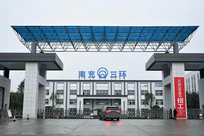 南充三环最新招聘信息发布🌟