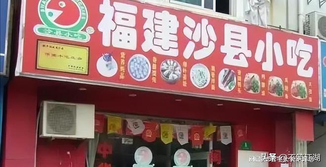 铁路公路涂料 第304页
