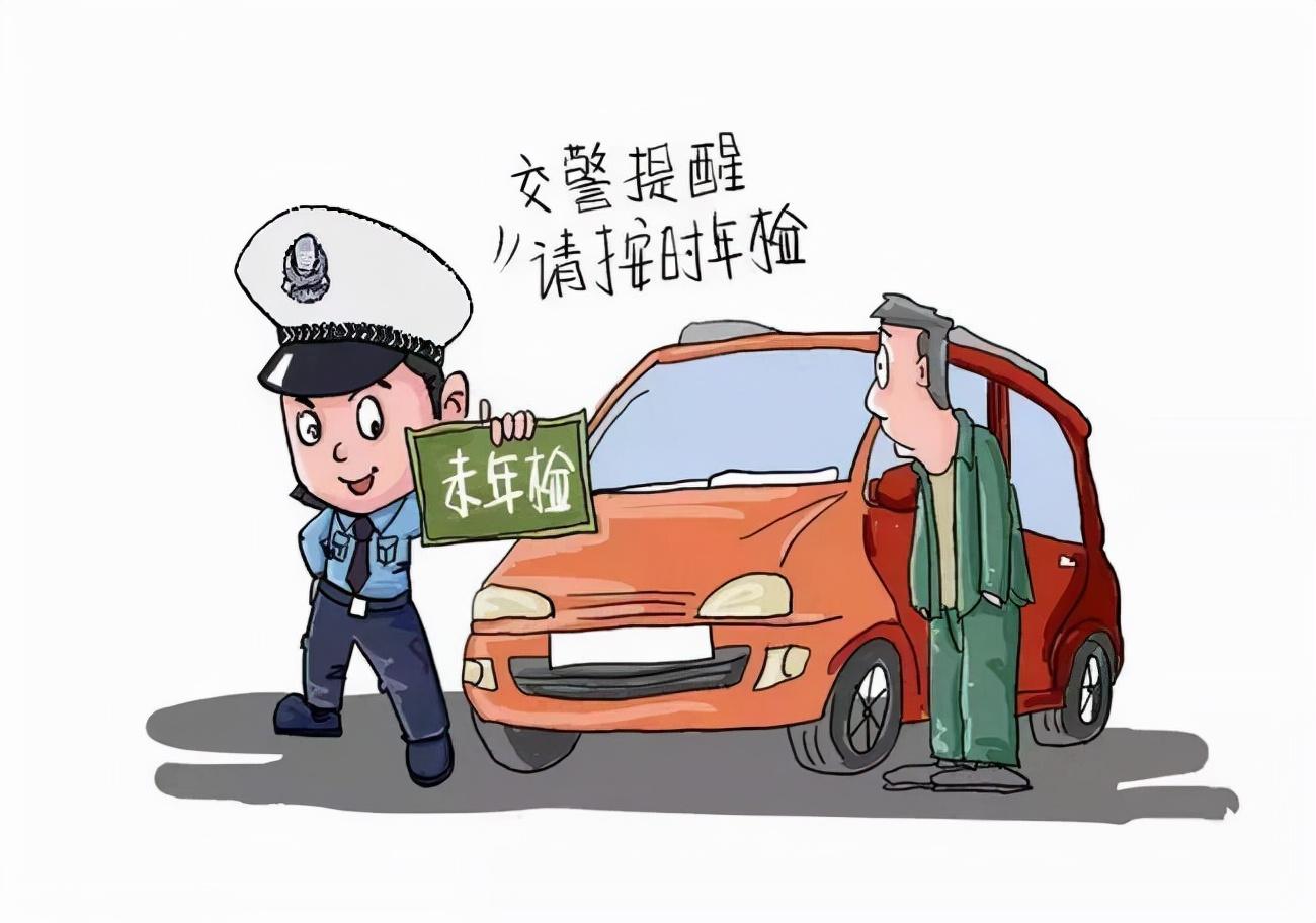 北海市最新司机招聘启事公告