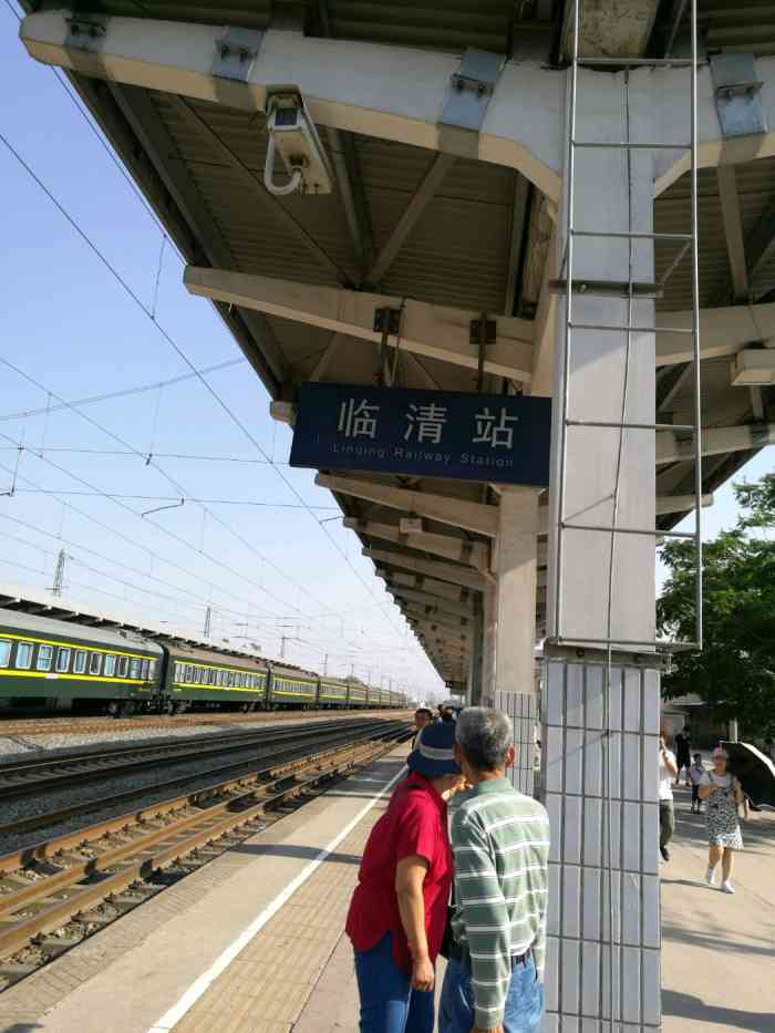 临清高铁站最新动态，最新消息一览🚄