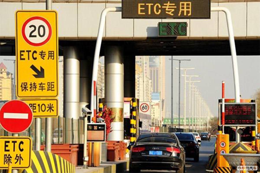 高速公路收费调整最新动态，最新消息一览🚗🛣️