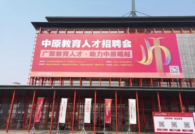 濮阳天能集团最新招聘启事，小巷巨头等你来挑战！