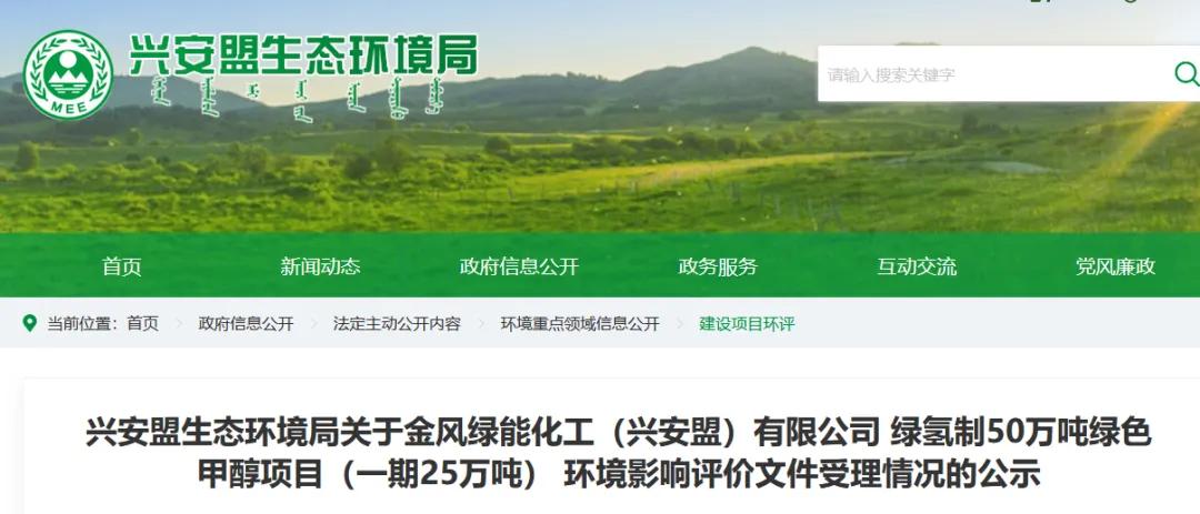 鹏鹞环保最新动态及环保资讯获取指南，从初学者到进阶用户的实践指南